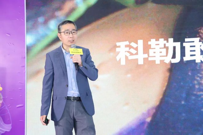 2024TOP100中国精英设计师峰会颁奖盛典在深举行(图7)