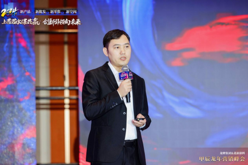 龙年龙抬头丨龙牌集团、北新涂料甲辰龙年营销峰会圆满举行(图2) 龙年龙抬头丨龙牌集团、北新涂料甲辰龙年营销峰会圆满举行(图2)