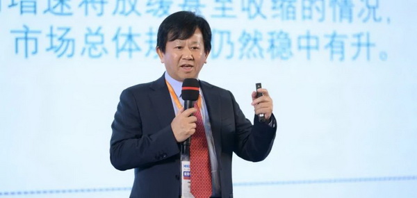 顺势而为 破局就业难题“中装杯”9日共议数字设计产教融合(图4) 顺势而为 破局就业难题“中装杯”9日共议数字设计产教融合(图4)