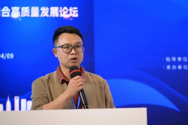 顺势而为 破局就业难题“中装杯”9日共议数字设计产教融合(图19) 顺势而为 破局就业难题“中装杯”9日共议数字设计产教融合(图19)