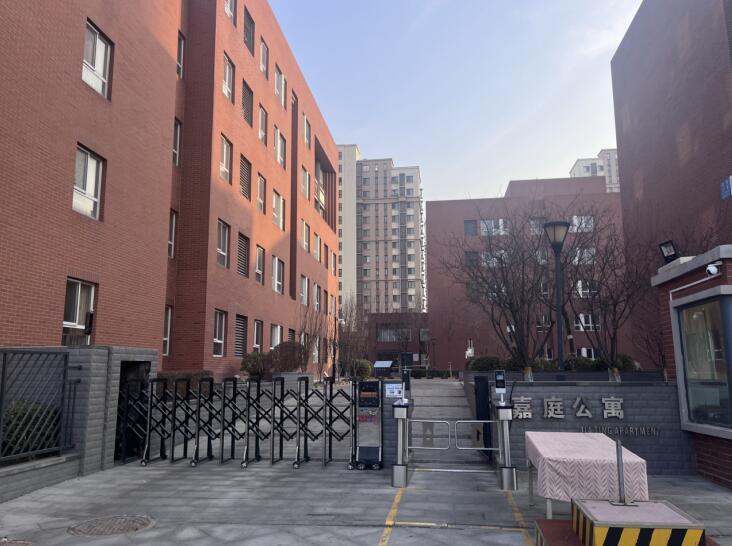 天津市科技创新产业园人才公寓嘉庭公寓装修工程顺利通过竣工验收(图1) 天津市科技创新产业园人才公寓嘉庭公寓装修工程顺利通过竣工验收(图1)