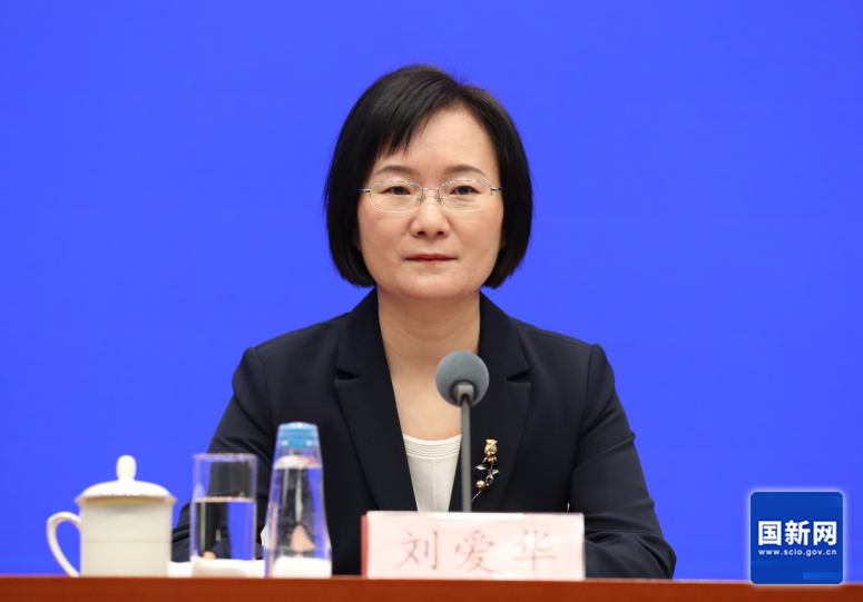 国务院新闻办就2024年1—2月份国民经济运行情况举行发布会(图2) 国务院新闻办就2024年1—2月份国民经济运行情况举行发布会(图2)