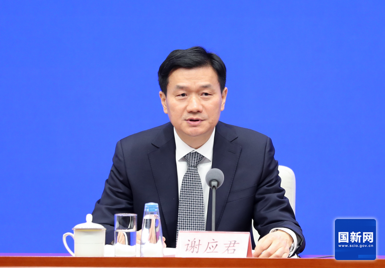 国务院新闻办就2024年1—2月份国民经济运行情况举行发布会(图3) 国务院新闻办就2024年1—2月份国民经济运行情况举行发布会(图3)