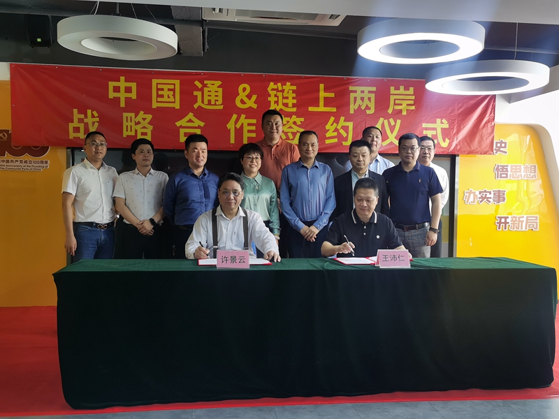 重大工程建设扎实推进(图4)