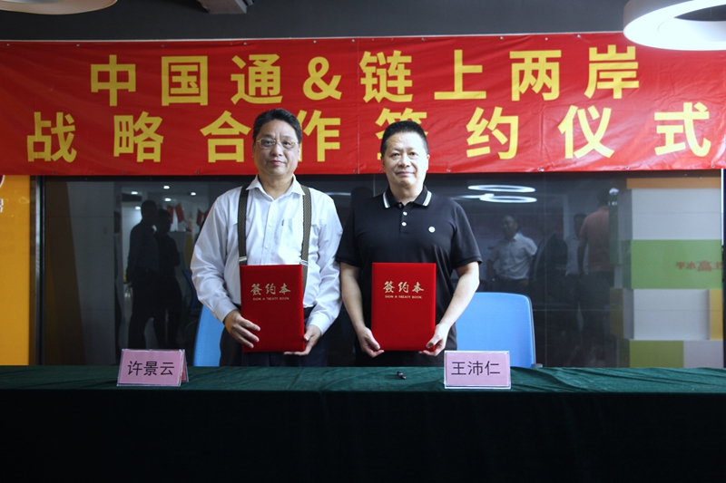 重大工程建设扎实推进(图5)