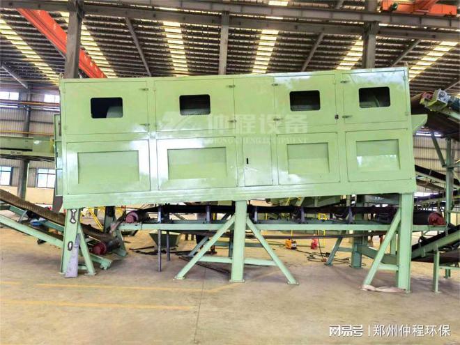 建筑装修垃圾分类机(图2)