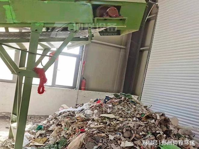 建筑装修垃圾分类机(图3)