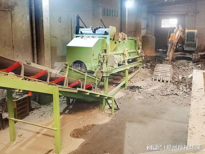 建筑装修垃圾分类机(图1)