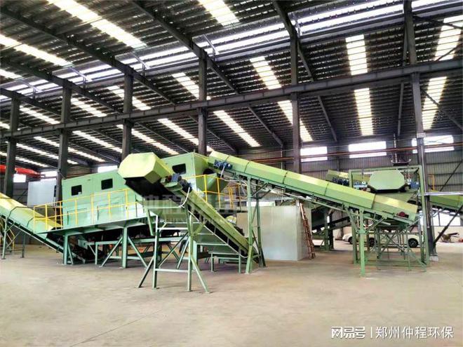 建筑装修垃圾分类处理设备机器(图1)