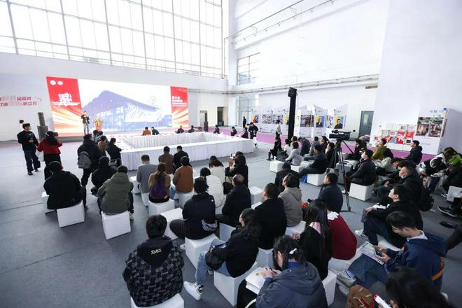 2024年CBDA建筑装饰设计艺术作品展启动会暨设计“面对面”东西方与交流北京分论坛圆满成功举办(图1)