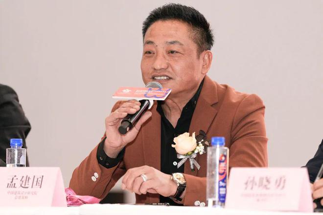 2024年CBDA建筑装饰设计艺术作品展启动会暨设计“面对面”东西方与交流北京分论坛圆满成功举办(图4)