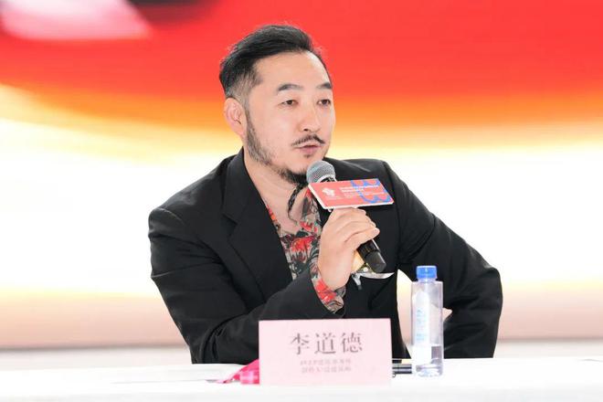 2024年CBDA建筑装饰设计艺术作品展启动会暨设计“面对面”东西方与交流北京分论坛圆满成功举办(图7)