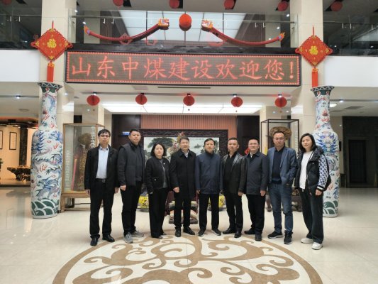 民建市直十三支部召开2024年度工作会议(图3)