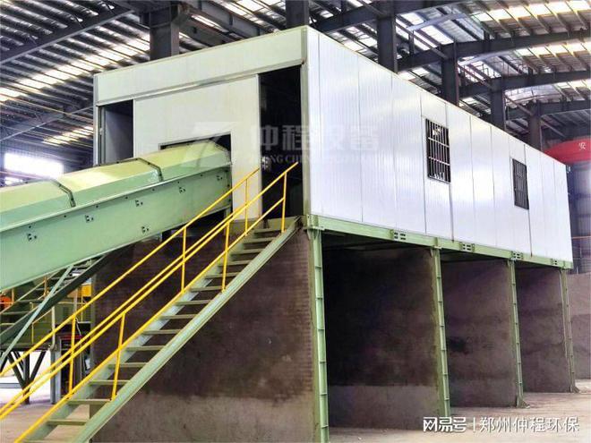 建筑装修垃圾处理设备(图1) 建筑装修垃圾处理设备(图1)