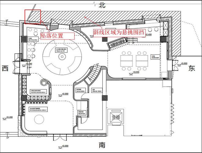 北京尼康三里屯店室内装修工程1·4高坠事故查明致1名工人死亡(图1) 北京尼康三里屯店室内装修工程1·4高坠事故查明致1名工人死亡(图1)