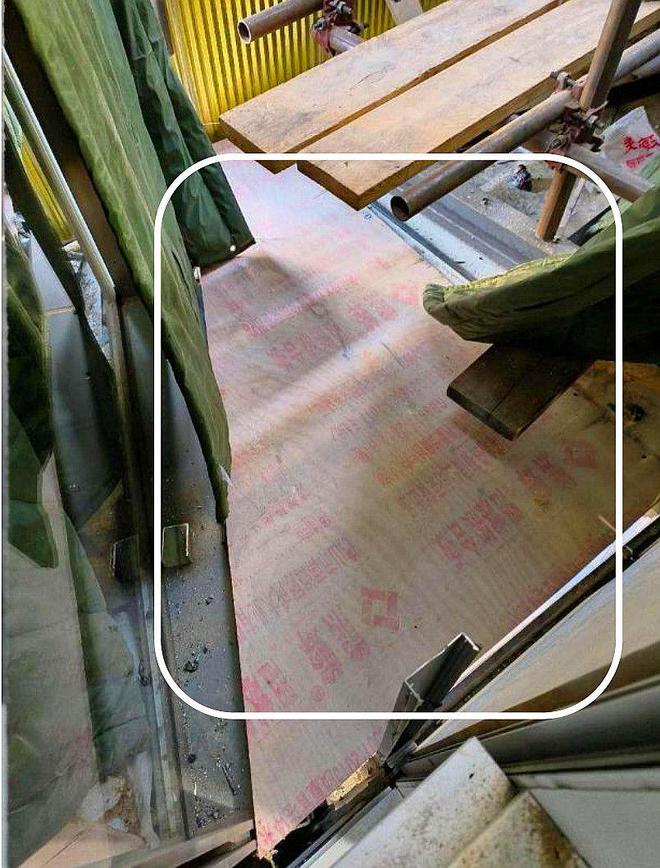 北京尼康三里屯店室内装修工程1·4高坠事故查明致1名工人死亡(图3) 北京尼康三里屯店室内装修工程1·4高坠事故查明致1名工人死亡(图3)