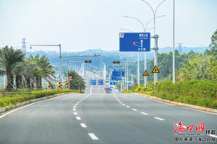 丰富南北向交通路网 海口长天路实现主线功能性通车(图1) 丰富南北向交通路网 海口长天路实现主线功能性通车(图1)