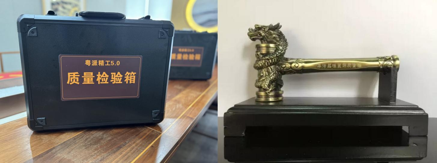 严把质量关 天天“3·15” 华浔品味装饰在行动！(图1)