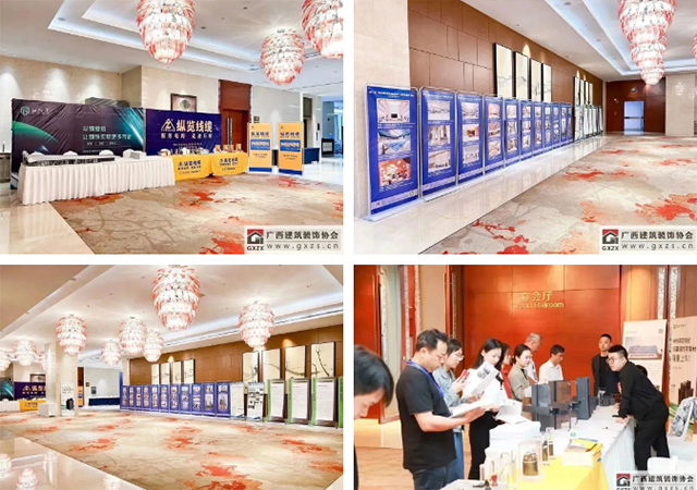 2023年广西建筑装饰工程技术创新交流会暨专家培训会顺利举办(图11)