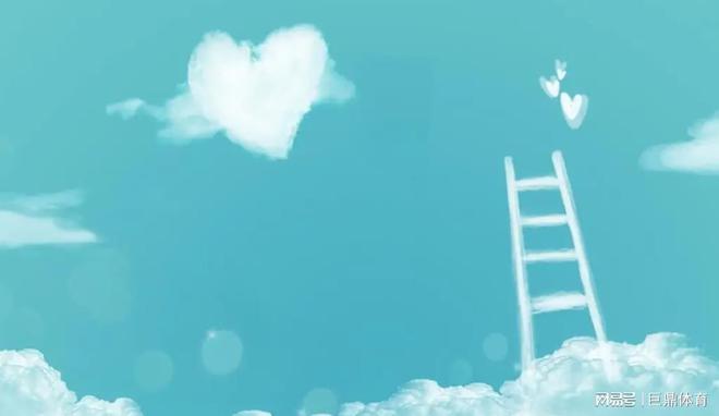 哈密市鑫晟源建设投资有限公司综合楼、宿舍楼室内外装修工程招标(图2)