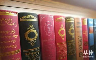 装修工程承包合同书该怎么写(图1)