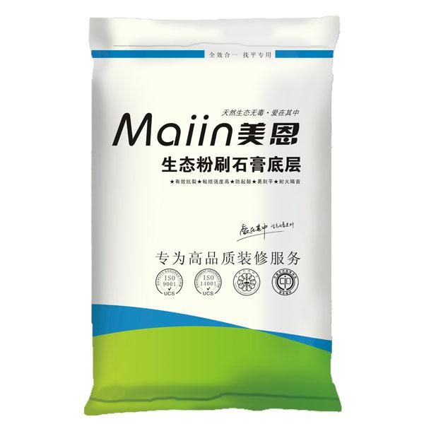 环保腻子粉有哪些优点三分钟了解本篇内容[今日资讯](图1)