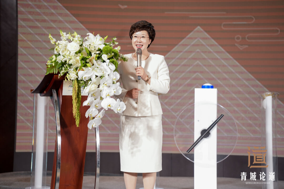建圈强链・建筑装饰行业高质量发展-2024青城论道顺利召开(图2)