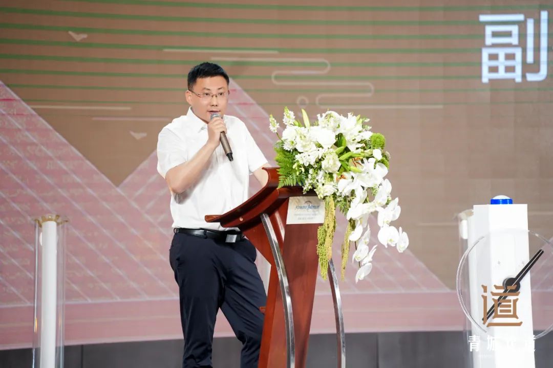 建圈强链・建筑装饰行业高质量发展-2024青城论道顺利召开(图5)