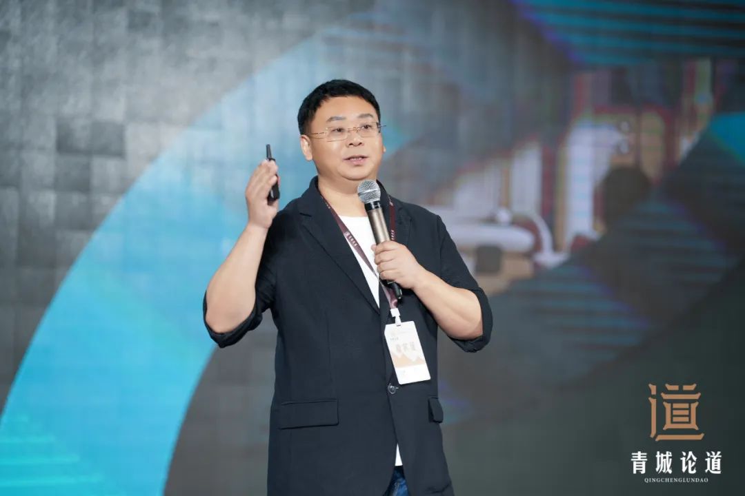 建圈强链・建筑装饰行业高质量发展-2024青城论道顺利召开(图20)