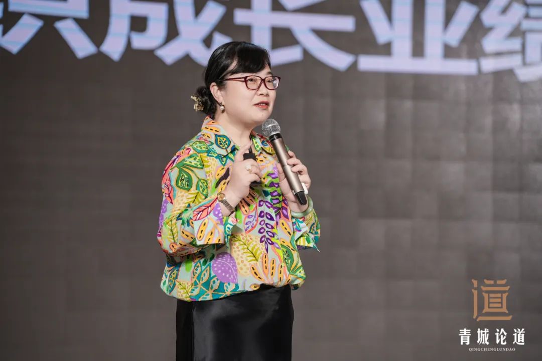 建圈强链・建筑装饰行业高质量发展-2024青城论道顺利召开(图26)