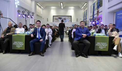 2023中法设计奖之2023室内专项奖大连赛区颁奖典礼如期举行(图1)