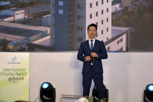 2023中法设计奖之2023室内专项奖大连赛区颁奖典礼如期举行(图6)