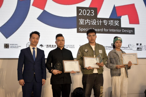 2023中法设计奖之2023室内专项奖大连赛区颁奖典礼如期举行(图5)
