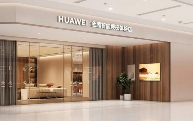HUAWEI全屋智能与江西省丛一楼装饰工程有限公司合作签约仪式圆满举办!(图2) HUAWEI全屋智能与江西省丛一楼装饰工程有限公司合作签约仪式圆满举办!(图2)