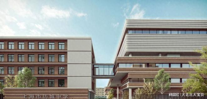 上海历城中学改扩建与临江商业商务中心酒店装修工程中标结果揭晓(图1)