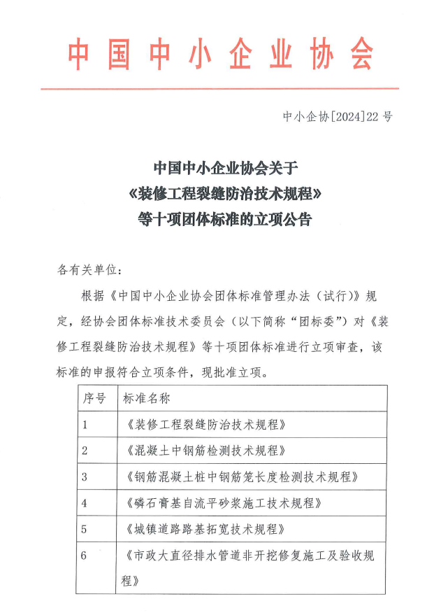 资讯中心(图1) 资讯中心(图1)