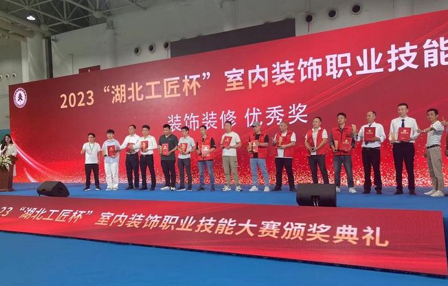 跨越发展 共绘蓝图市青企协建筑装饰委员会2024年上半年工作回顾(图8) 跨越发展 共绘蓝图市青企协建筑装饰委员会2024年上半年工作回顾(图8)