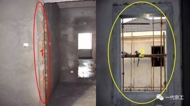 室内装饰及装修工程优秀案例分享(图2) 室内装饰及装修工程优秀案例分享(图2)