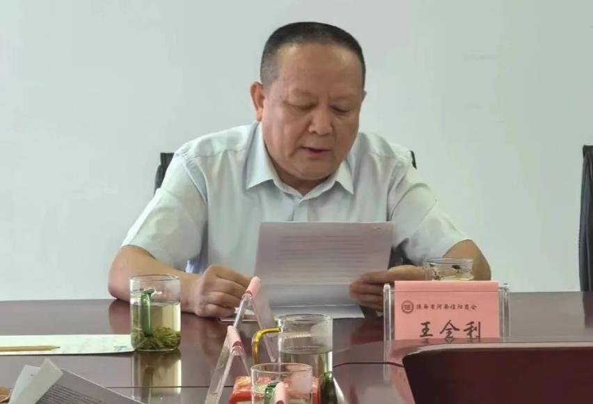 陕西省河南信阳商会走访西安市厦门商会(图2)