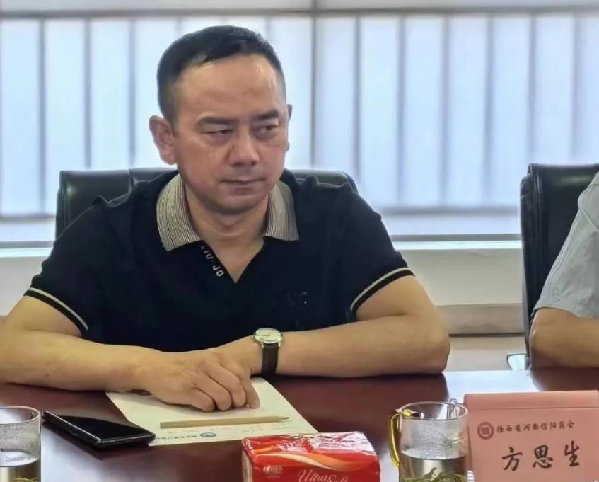 陕西省河南信阳商会走访西安市厦门商会(图4)