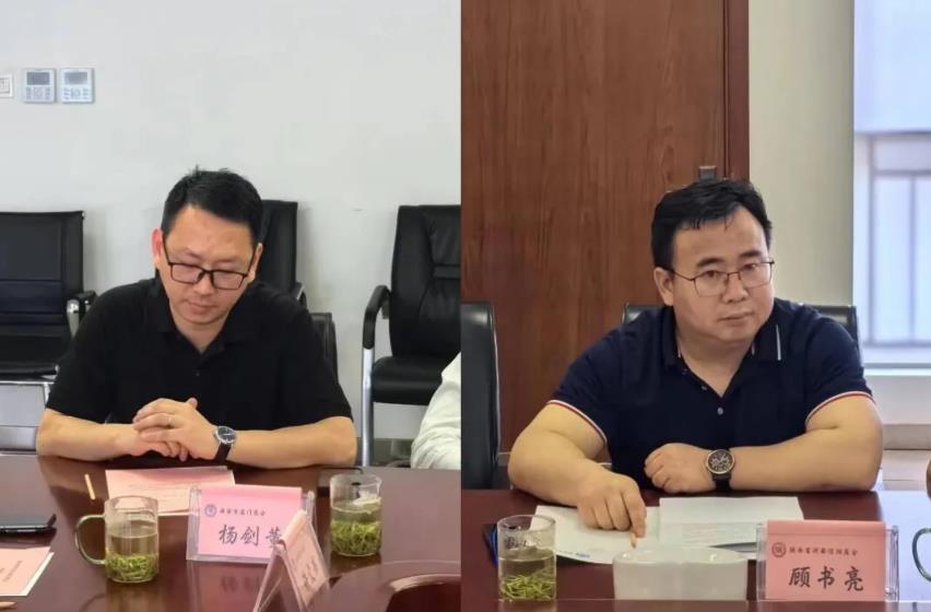 陕西省河南信阳商会走访西安市厦门商会(图6)