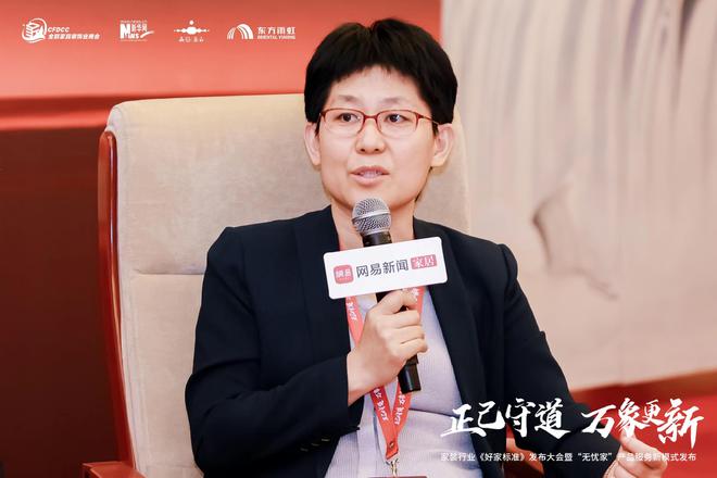 内卷严重整装如何突围？七大装企操盘手支招(图13)