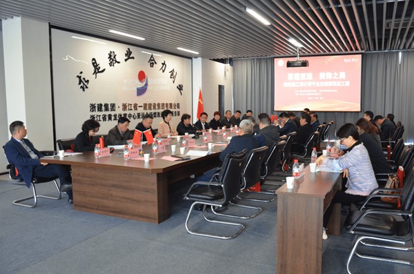 浙江省装饰及设计骨干企业观摩亚运会装饰工程(图1) 浙江省装饰及设计骨干企业观摩亚运会装饰工程(图1)