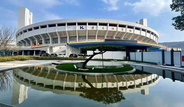 浙江省装饰及设计骨干企业观摩亚运会装饰工程(图3) 浙江省装饰及设计骨干企业观摩亚运会装饰工程(图3)