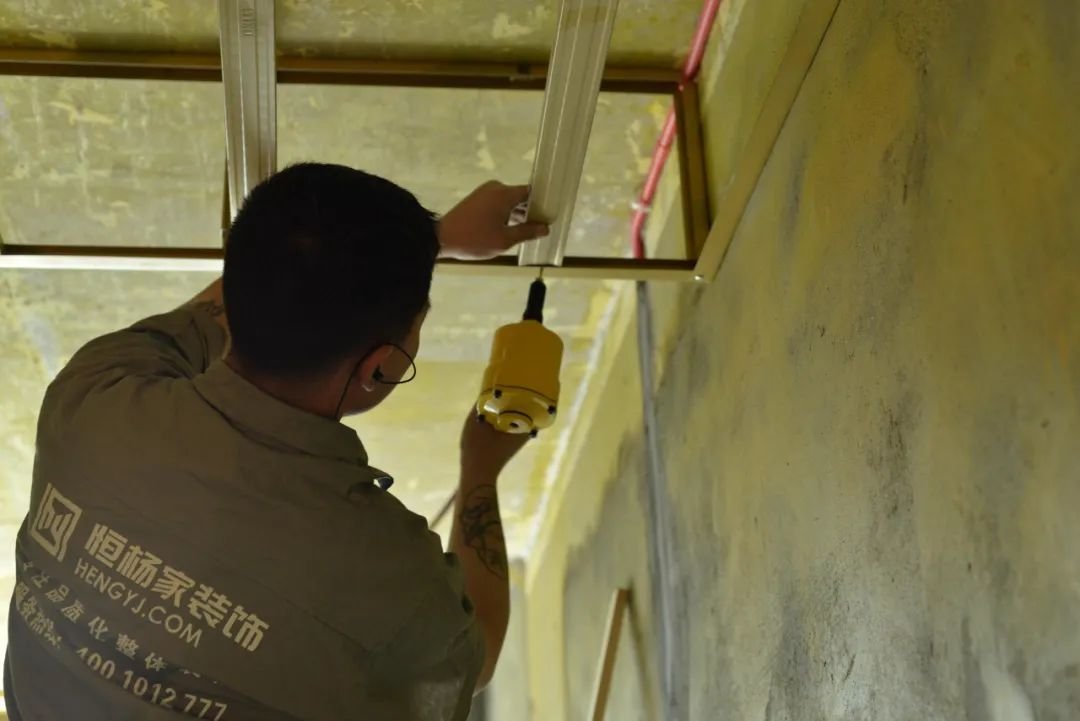 这些步骤掌握了毛坯装修不用慌(图6)