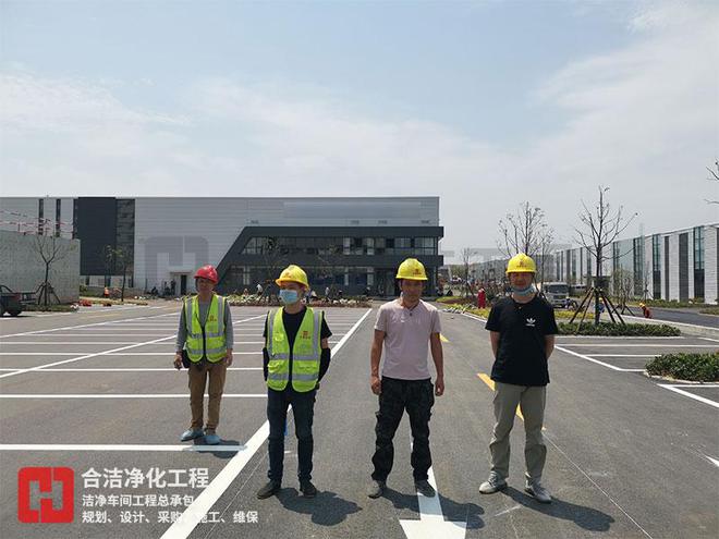 合洁科技电子净化工程:晶圆洁净厂房装修工程有哪些难点?(图3) 合洁科技电子净化工程:晶圆洁净厂房装修工程有哪些难点?(图3)