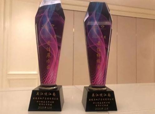 浙江银建装饰工程:精于“酒店装饰”但不限于“酒店”(图2) 浙江银建装饰工程:精于“酒店装饰”但不限于“酒店”(图2)