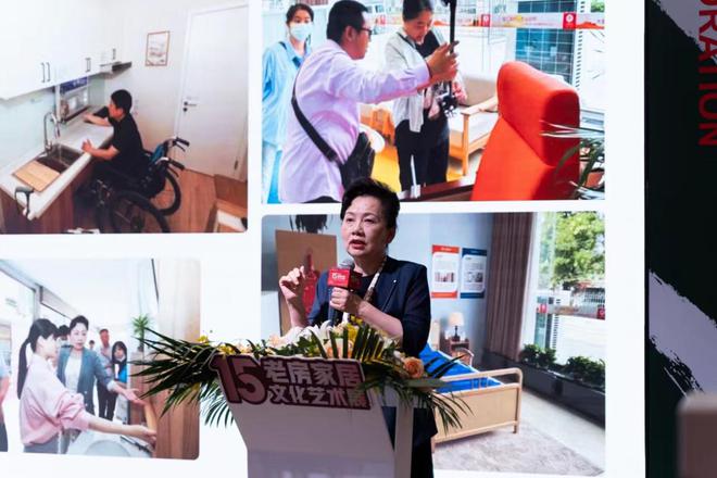 今朝装饰创领新篇第十五届老房家居文化艺术展揭幕(图5)