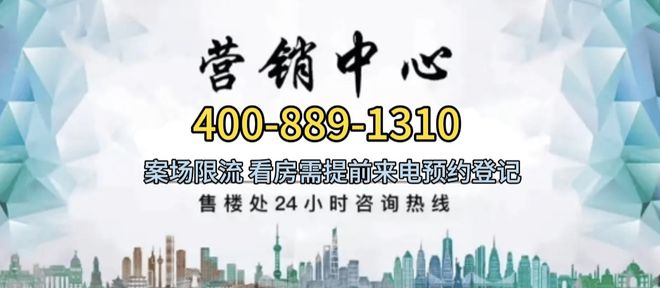 一文读懂招商中旅·揽阅优缺点!分析一下招商中旅·揽阅值得买吗？(图1)