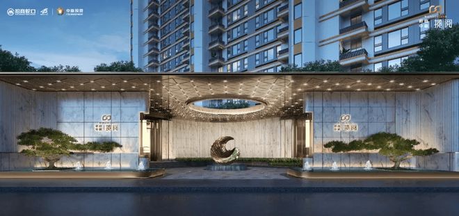 一文读懂招商中旅·揽阅优缺点!分析一下招商中旅·揽阅值得买吗？(图7)